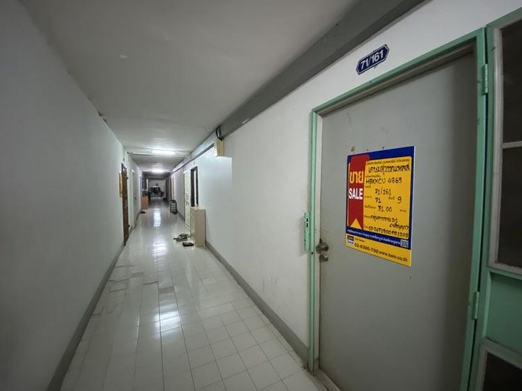 ใช่ 💖 คอนโด สวนหลวง ราคาพิเศษ! 💖 รูปที่ 4