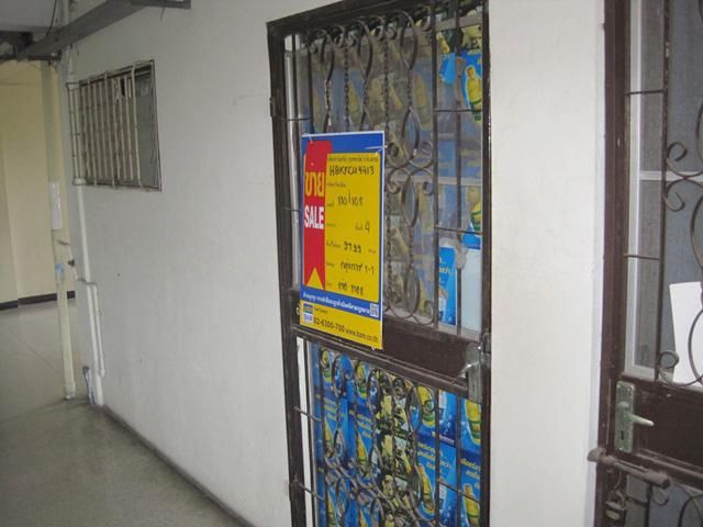 ใช่ 💖 คอนโด บางเขน ราคาพิเศษ! 💖 รูปที่ 4