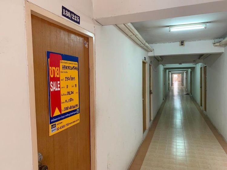 ใช่ 💖 คอนโด หนองจอก ราคาพิเศษ! 💖 รูปที่ 2