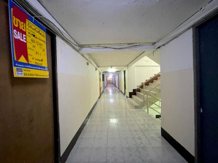 ใช่ 💖 คอนโด ประเวศ ราคาพิเศษ! 💖 รูปที่ 2