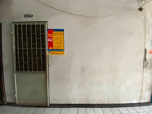 ใช่ 💖 คอนโด บางกะปิ ราคาพิเศษ! 💖 รูปที่ 2