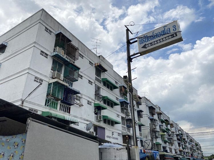 💖 คอนโด พระโขนง ราคาพิเศษ! 💖