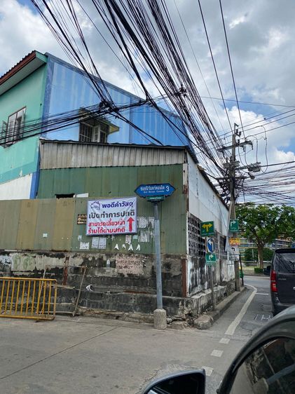 ใช่ 💖 คอนโด พระโขนง ราคาพิเศษ! 💖 รูปที่ 4