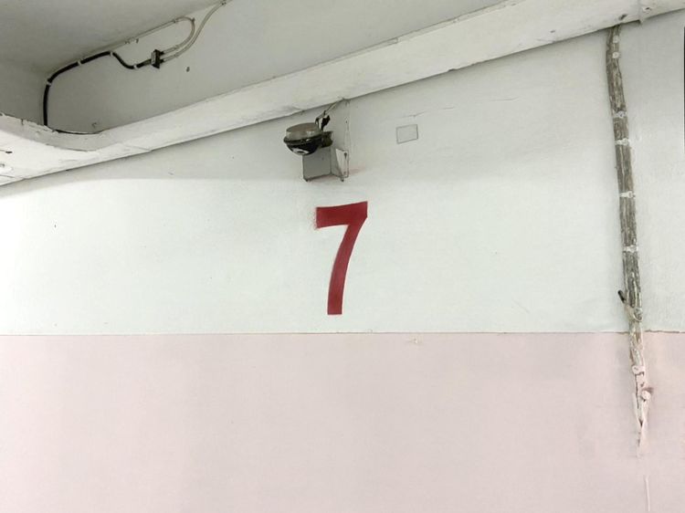 āđāļāđ ð āļāļāļāđāļ āļāļĢāļ°āđāļ§āļĻ āļĢāļēāļāļēāļāļīāđāļĻāļĐ! ð āļĢāļđāļāļāļĩāđ 3