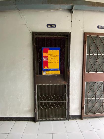 ใช่ 💖 คอนโด บางกะปิ ราคาพิเศษ! 💖 รูปที่ 2