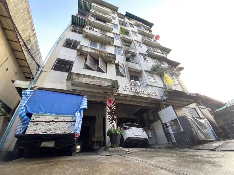 💖 คอนโด พระโขนง ราคาพิเศษ! 💖