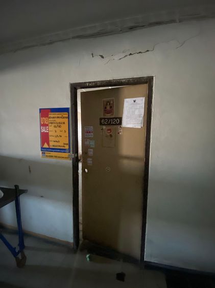 ใช่ 💖 คอนโด พระโขนง ราคาพิเศษ! 💖 รูปที่ 2