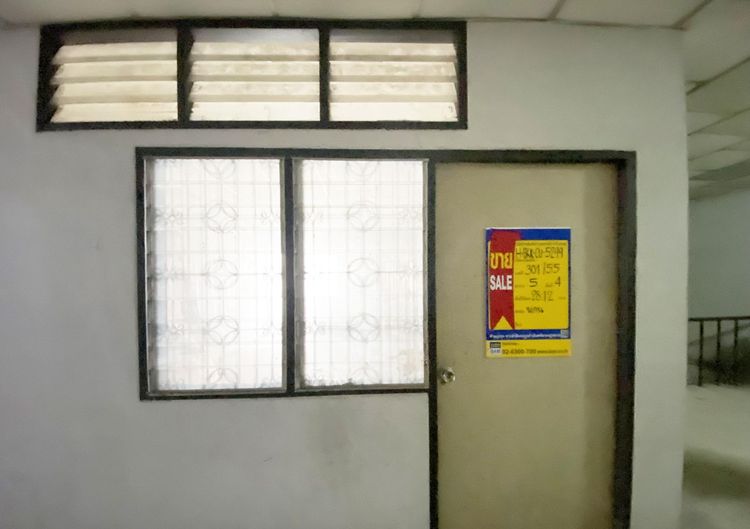 ใช่ 💖 คอนโด บางเขน ราคาพิเศษ! 💖 รูปที่ 3