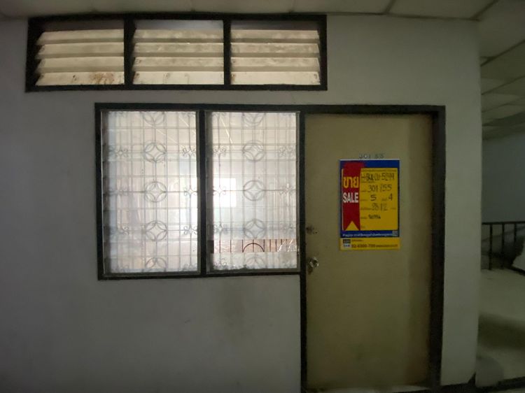 ใช่ 💖 คอนโด บางเขน ราคาพิเศษ! 💖 รูปที่ 2