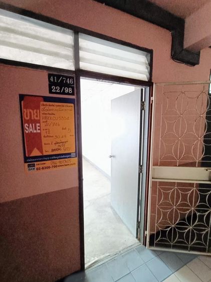 ใช่ 💖 คอนโด ลาดพร้าว ราคาพิเศษ! 💖 รูปที่ 2