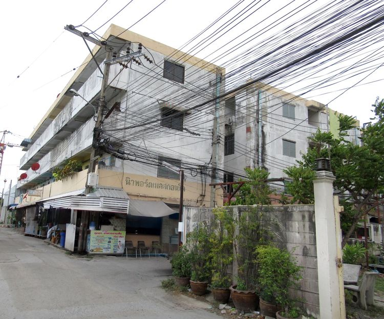 💖 คอนโด บางเขน ราคาพิเศษ! 💖