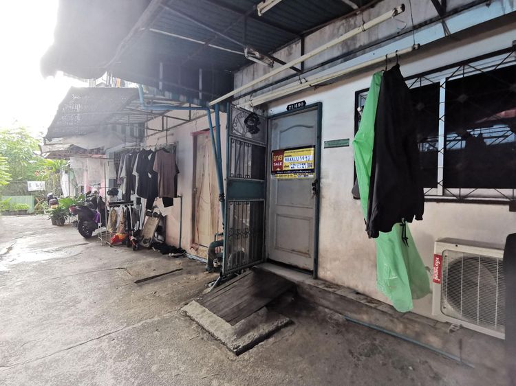 āđāļāđ ð āļāļāļāđāļ āļŦāļāļāļāđāļāļĄ āļĢāļēāļāļēāļāļīāđāļĻāļĐ! ð āļĢāļđāļāļāļĩāđ 4