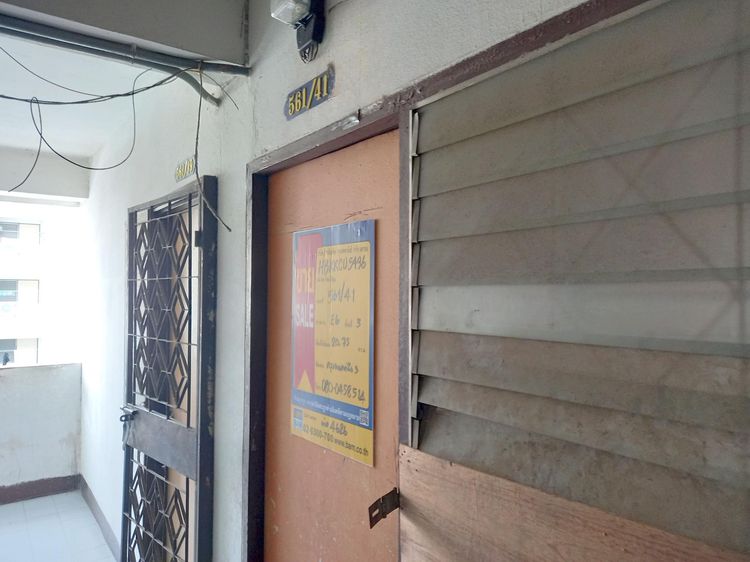 ใช่ 💖 คอนโด บางเขน ราคาพิเศษ! 💖 รูปที่ 3