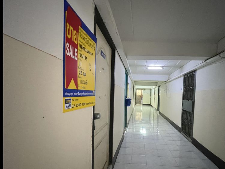 āđāļāđ ð āļāļāļāđāļ āļāļĢāļ°āđāļ§āļĻ āļĢāļēāļāļēāļāļīāđāļĻāļĐ! ð āļĢāļđāļāļāļĩāđ 3