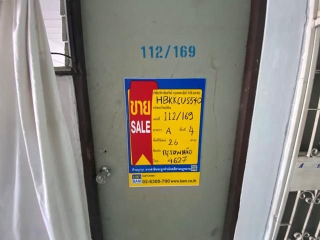 āđāļāđ ð āļāļāļāđāļ āļāļāļāđāļĄāļ·āļāļ āļĢāļēāļāļēāļāļīāđāļĻāļĐ! ð āļĢāļđāļāļāļĩāđ 2