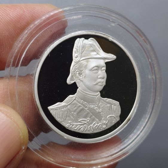 เหรียญ ร.5 เนื้อเงินขัดเงา ที่ระลึกกองทัพเรือ ป้อมพระจุลจอมเกล้า บล็อกกษาปณ์ กองทัพเรือสร้าง พ.ศ.2537 รูปที่ 3