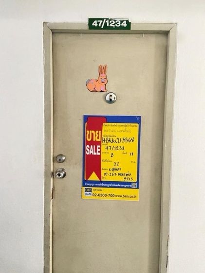 āđāļāđ ð āļāļāļāđāļ āļāļēāļāļāļāļāļāđāļāļĒ āļĢāļēāļāļēāļāļīāđāļĻāļĐ! ð āļĢāļđāļāļāļĩāđ 2