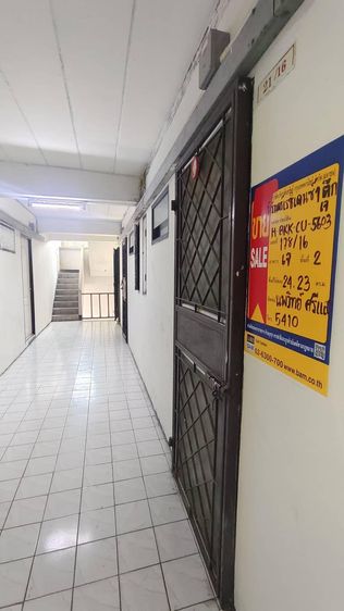 āđāļāđ ð āļāļāļāđāļ āļāļĢāļ°āđāļ§āļĻ āļĢāļēāļāļēāļāļīāđāļĻāļĐ! ð āļĢāļđāļāļāļĩāđ 2