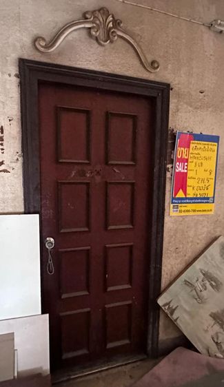 āđāļāđ ð āļāļāļāđāļ āļāļļāļŠāļīāļ āļĢāļēāļāļēāļāļīāđāļĻāļĐ! ð āļĢāļđāļāļāļĩāđ 2