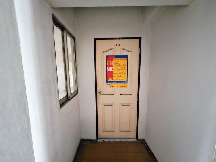 āđāļāđ ð āļāļāļāđāļ āļāļēāļāļāļ°āļāļī āļĢāļēāļāļēāļāļīāđāļĻāļĐ! ð āļĢāļđāļāļāļĩāđ 2