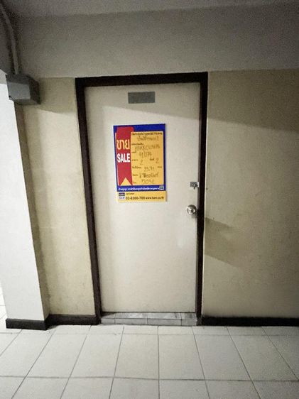 ใช่ 💖 คอนโด ลาดพร้าว ราคาพิเศษ! 💖 รูปที่ 2