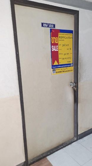 💖 คอนโด บางเขน ราคาพิเศษ! 💖