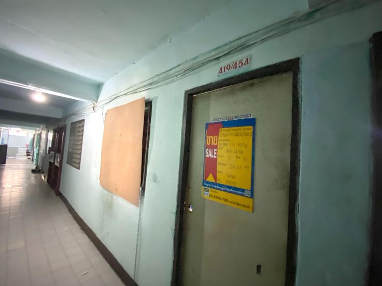 ใช่ 💖 คอนโด พระโขนง ราคาพิเศษ! 💖 รูปที่ 2