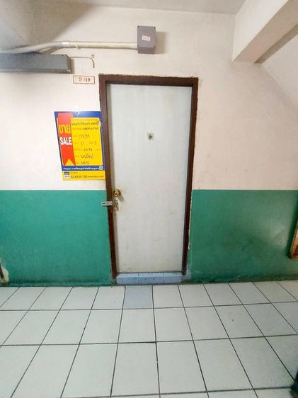 ใช่ 💖 คอนโด ประเวศ ราคาพิเศษ! 💖 รูปที่ 2