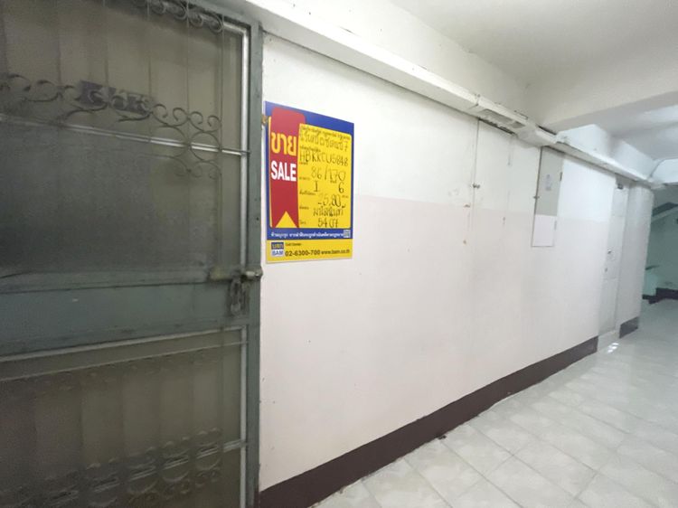 ใช่ 💖 คอนโด ประเวศ ราคาพิเศษ! 💖 รูปที่ 4