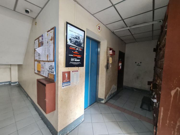 ใช่ 💖 คอนโด บางกะปิ ราคาพิเศษ! 💖 รูปที่ 4