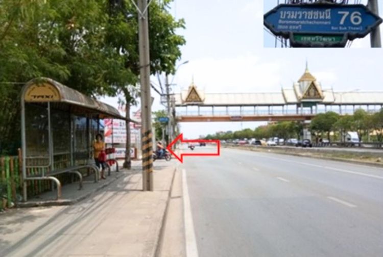 ใช่ 💖 ทาวน์เฮ้าส์ ตลิ่งชัน ราคาพิเศษ! 💖 รูปที่ 4