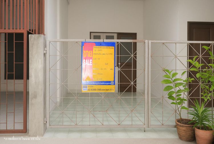 💖 ทาวน์เฮ้าส์ ตลิ่งชัน ราคาพิเศษ! 💖