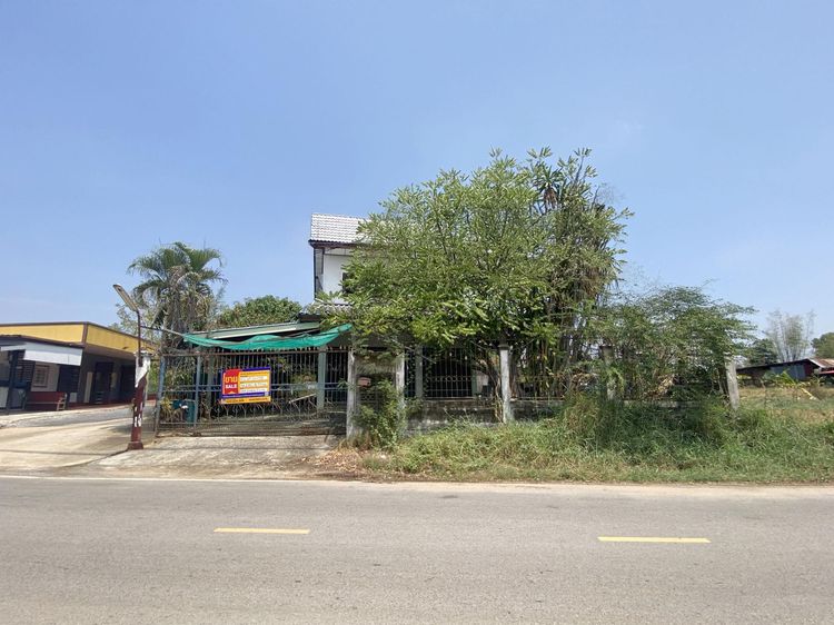 💖 บ้าน เมืองชัยภูมิ ราคาพิเศษ! 💖