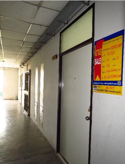 āđāļāđ ð āļāļāļāđāļ āļāļēāļāđāļŦāļāđ āļĢāļēāļāļēāļāļīāđāļĻāļĐ! ð āļĢāļđāļāļāļĩāđ 2