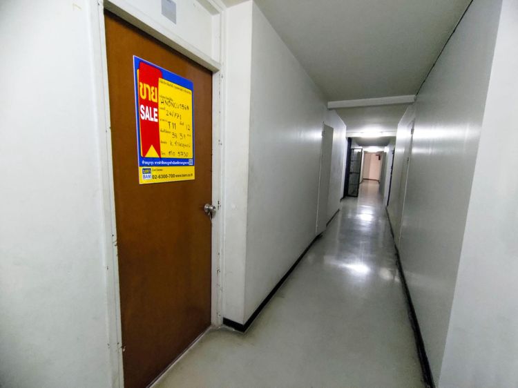 💖 คอนโด ปากเกร็ด ราคาพิเศษ! 💖