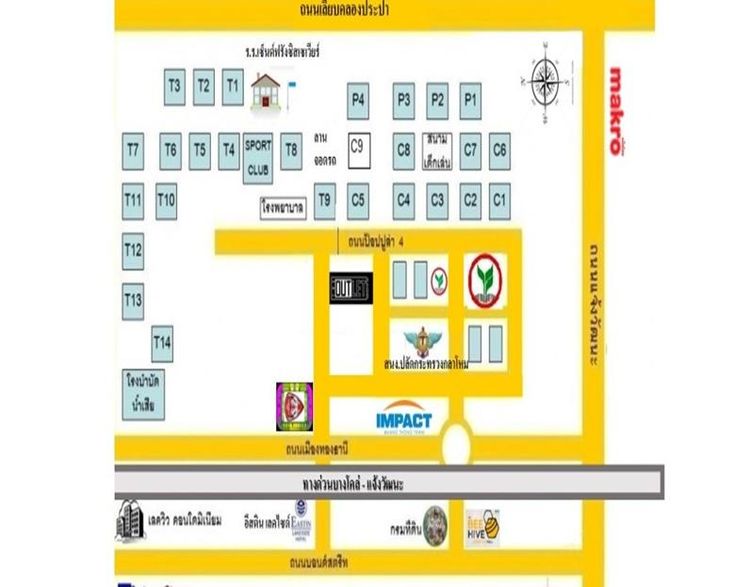 ใช่ 💖 คอนโด ปากเกร็ด ราคาพิเศษ! 💖 รูปที่ 4