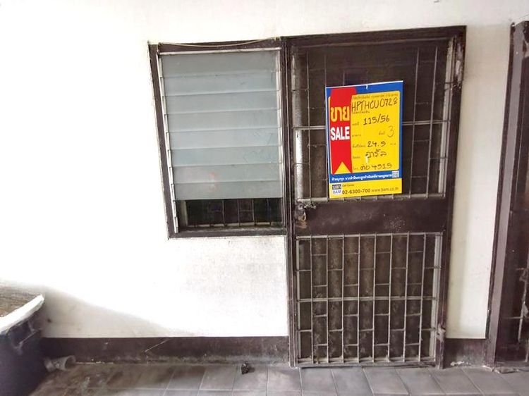 āđāļāđ ð āļāļāļāđāļ āļāļĨāļāļāļŦāļĨāļ§āļ āļĢāļēāļāļēāļāļīāđāļĻāļĐ! ð āļĢāļđāļāļāļĩāđ 2