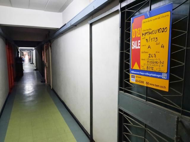 āđāļāđ ð āļāļāļāđāļ āļāļąāļāļāļļāļĢāļĩ āļĢāļēāļāļēāļāļīāđāļĻāļĐ! ð āļĢāļđāļāļāļĩāđ 2