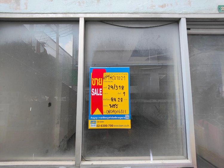 💖 คอนโด คลองหลวง ราคาพิเศษ! 💖