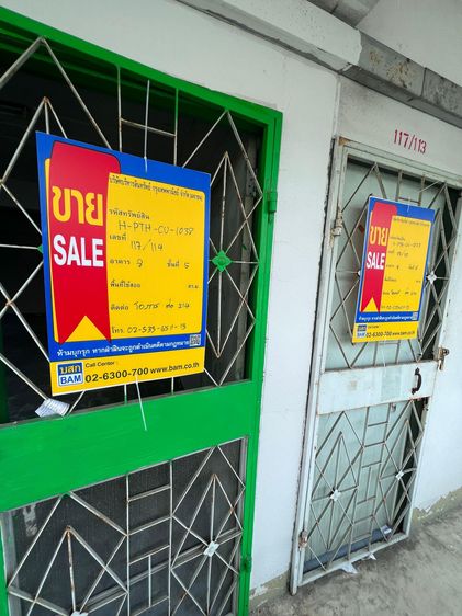 ใช่ 💖 คอนโด ลำลูกกา ราคาพิเศษ! 💖 รูปที่ 4