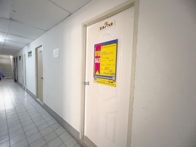 āđāļāđ ð āļāļāļāđāļ āļāļąāļāļāļļāļĢāļĩ āļĢāļēāļāļēāļāļīāđāļĻāļĐ! ð āļĢāļđāļāļāļĩāđ 3