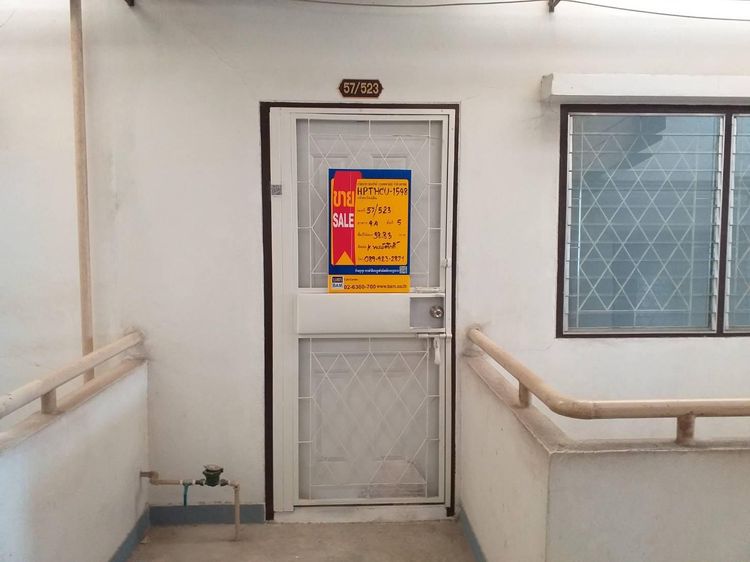 āđāļāđ ð āļāļāļāđāļ āļāļĨāļāļāļŦāļĨāļ§āļ āļĢāļēāļāļēāļāļīāđāļĻāļĐ! ð āļĢāļđāļāļāļĩāđ 2