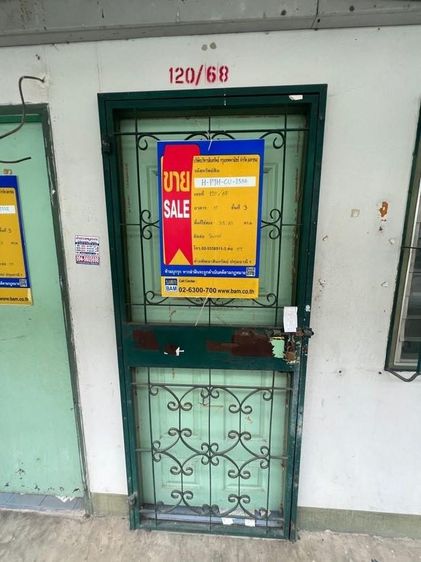 ใช่ 💖 คอนโด ลำลูกกา ราคาพิเศษ! 💖 รูปที่ 2