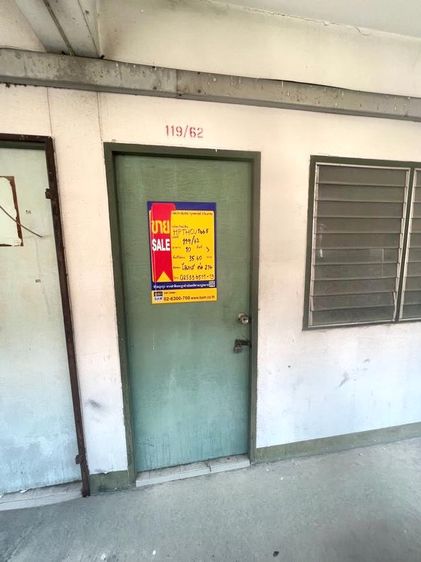 ใช่ 💖 คอนโด ลำลูกกา ราคาพิเศษ! 💖 รูปที่ 3