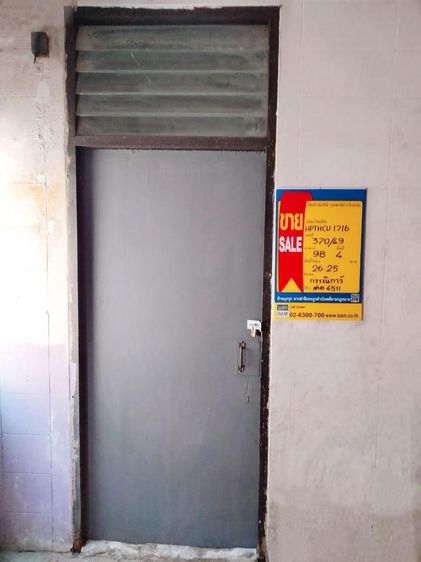 ใช่ 💖 คอนโด เมืองปทุมธานี ราคาพิเศษ! 💖 รูปที่ 2