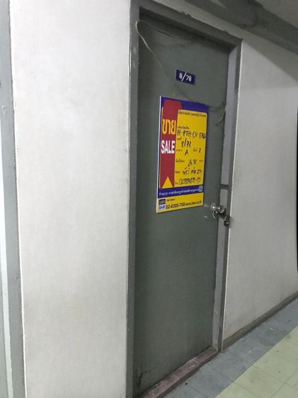 ใช่ 💖 คอนโด ธัญบุรี ราคาพิเศษ! 💖 รูปที่ 3