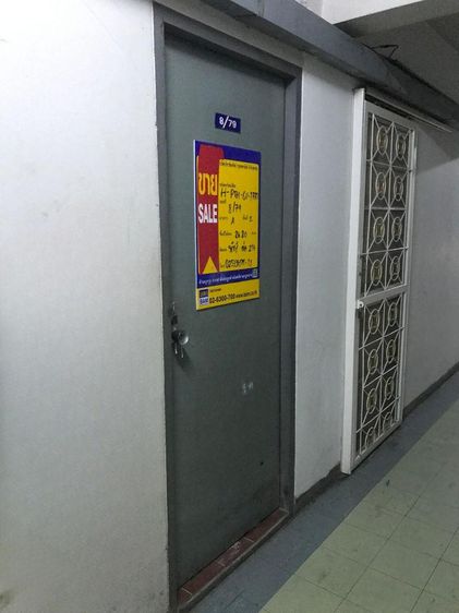 ใช่ 💖 คอนโด ธัญบุรี ราคาพิเศษ! 💖 รูปที่ 3