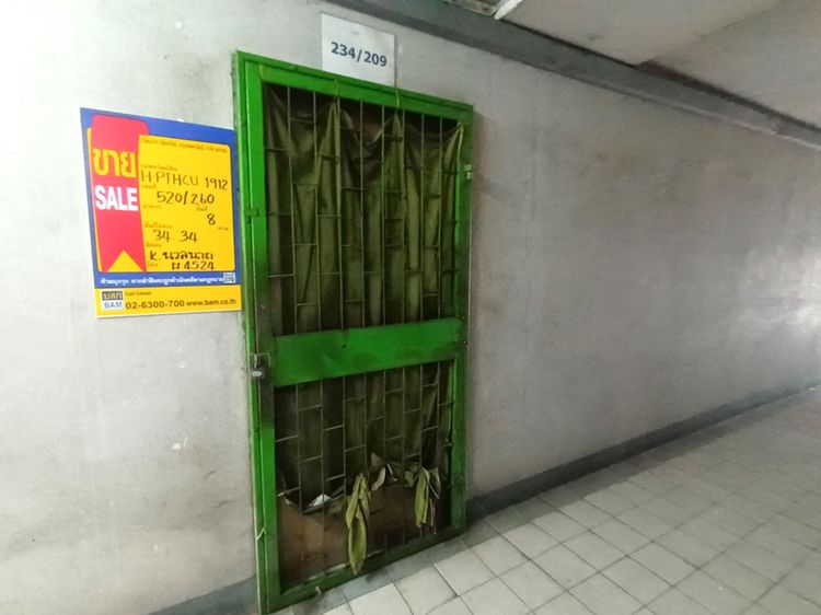 ใช่ 💖 คอนโด ธัญบุรี ราคาพิเศษ! 💖 รูปที่ 4