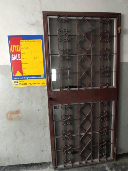 ใช่ 💖 คอนโด เมืองสมุทรปราการ ราคาพิเศษ! 💖 รูปที่ 4