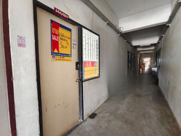 āđāļāđ ð āļāļāļāđāļ āđāļĄāļ·āļāļāļŠāļĄāļļāļāļĢāļāļĢāļēāļāļēāļĢ āļĢāļēāļāļēāļāļīāđāļĻāļĐ! ð āļĢāļđāļāļāļĩāđ 2